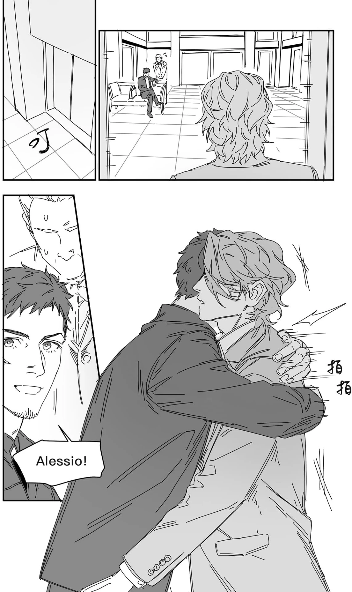 หน้า 62