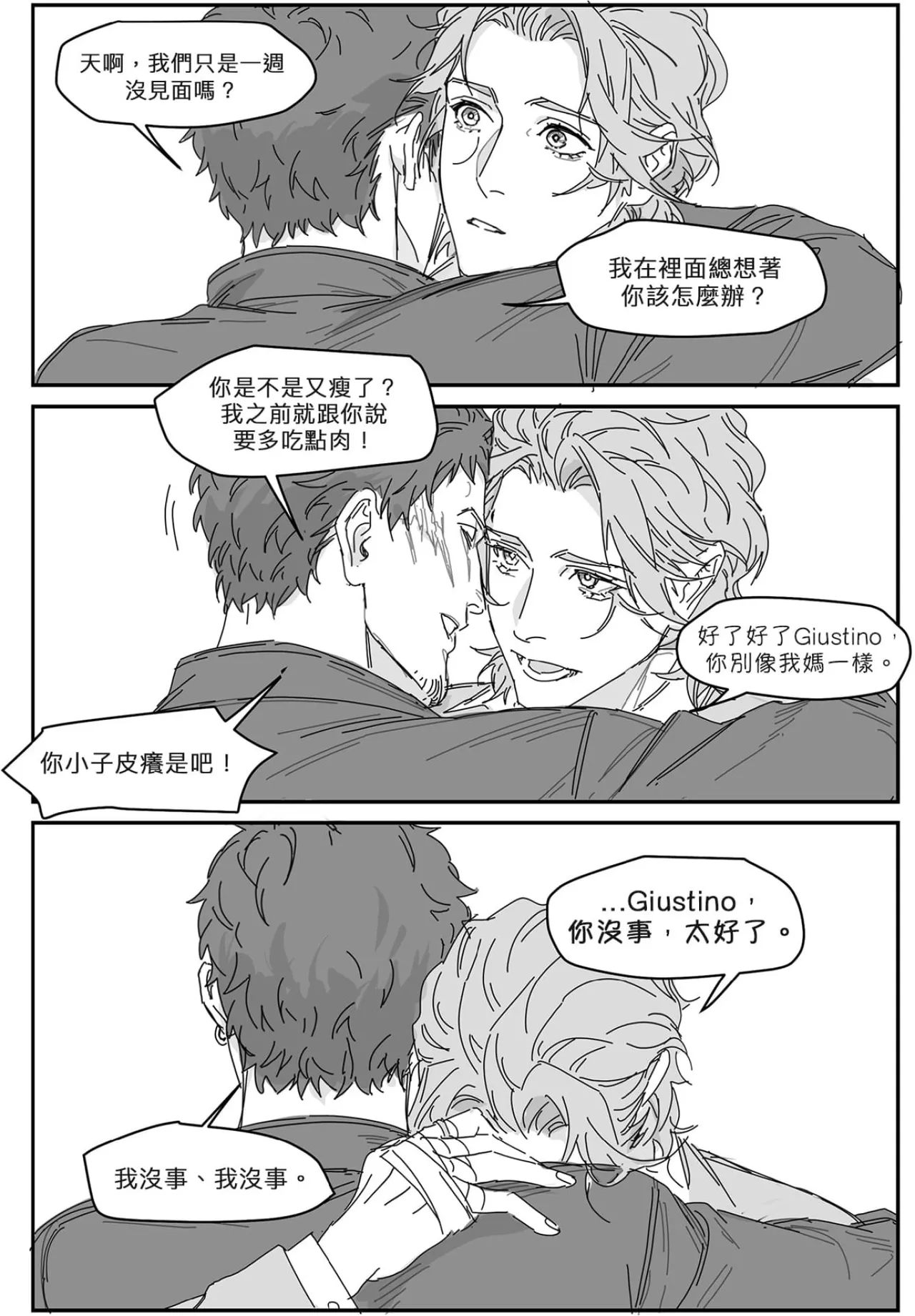หน้า 63