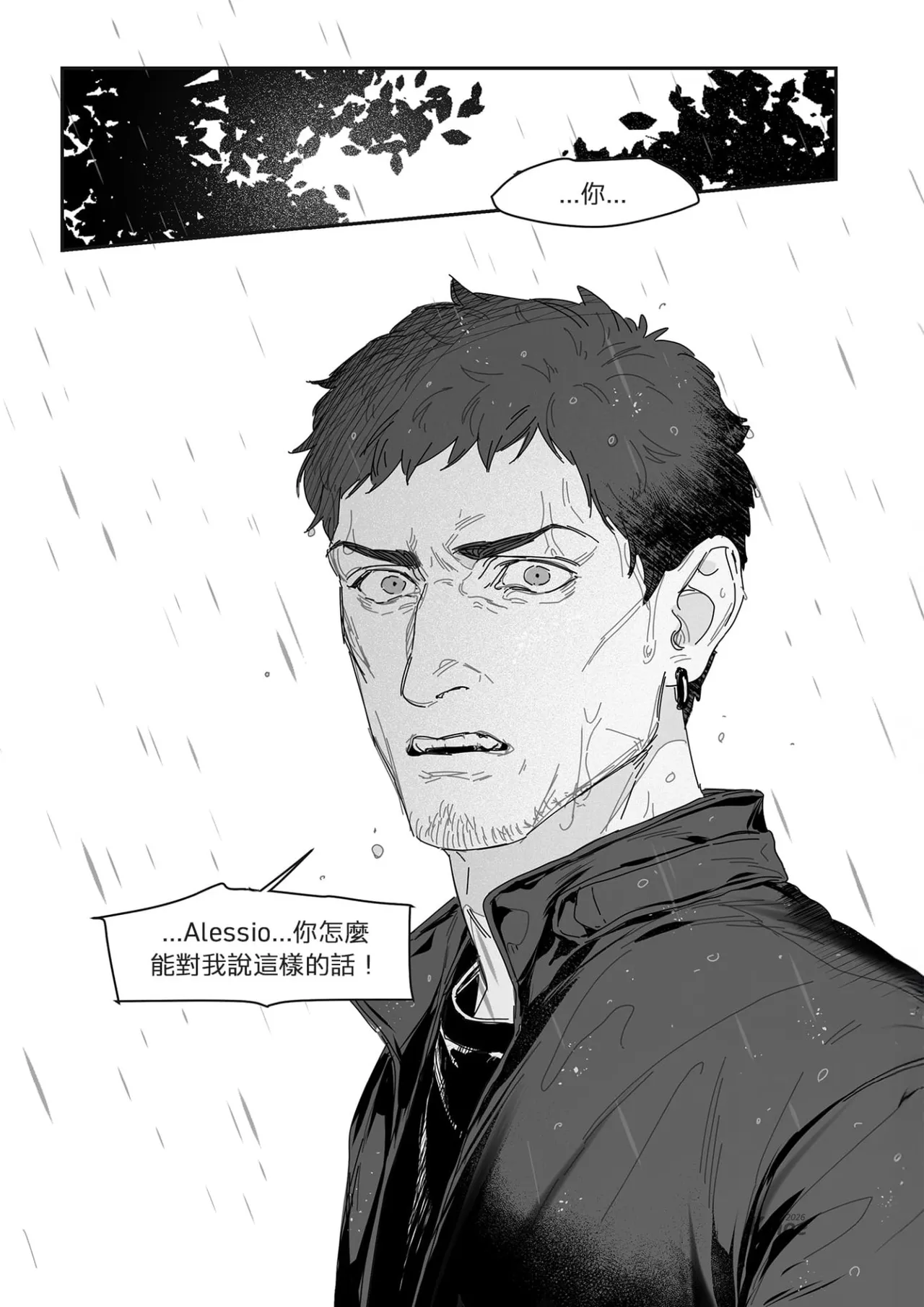 หน้า 73
