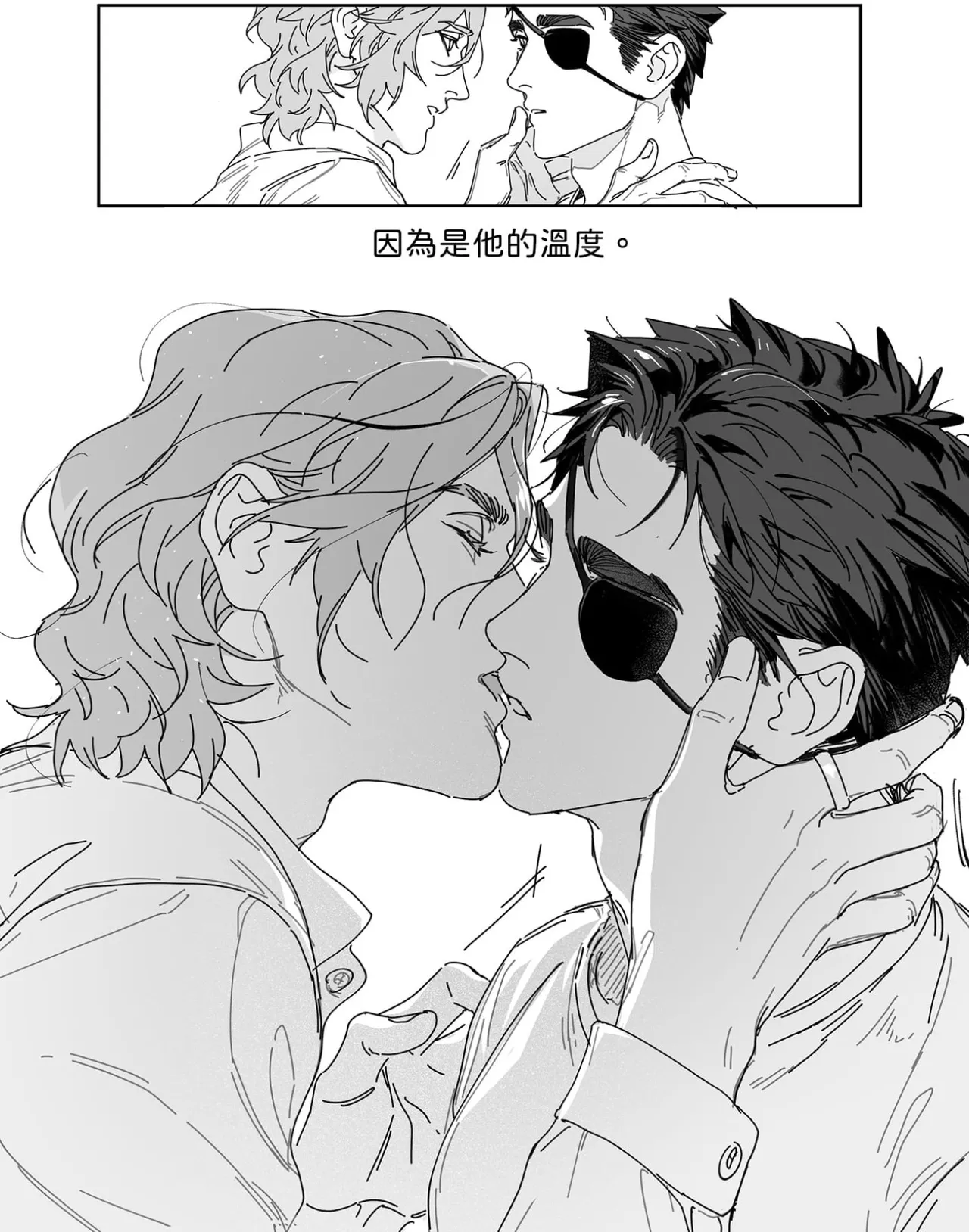 หน้า 109
