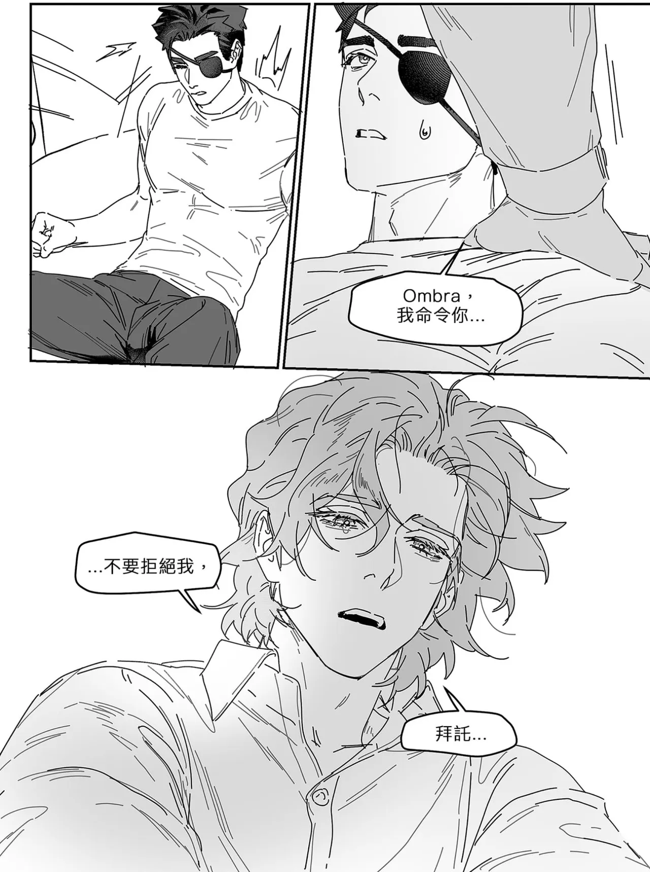 หน้า 111