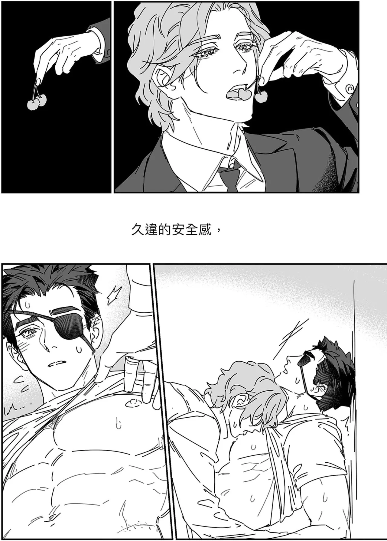 หน้า 113