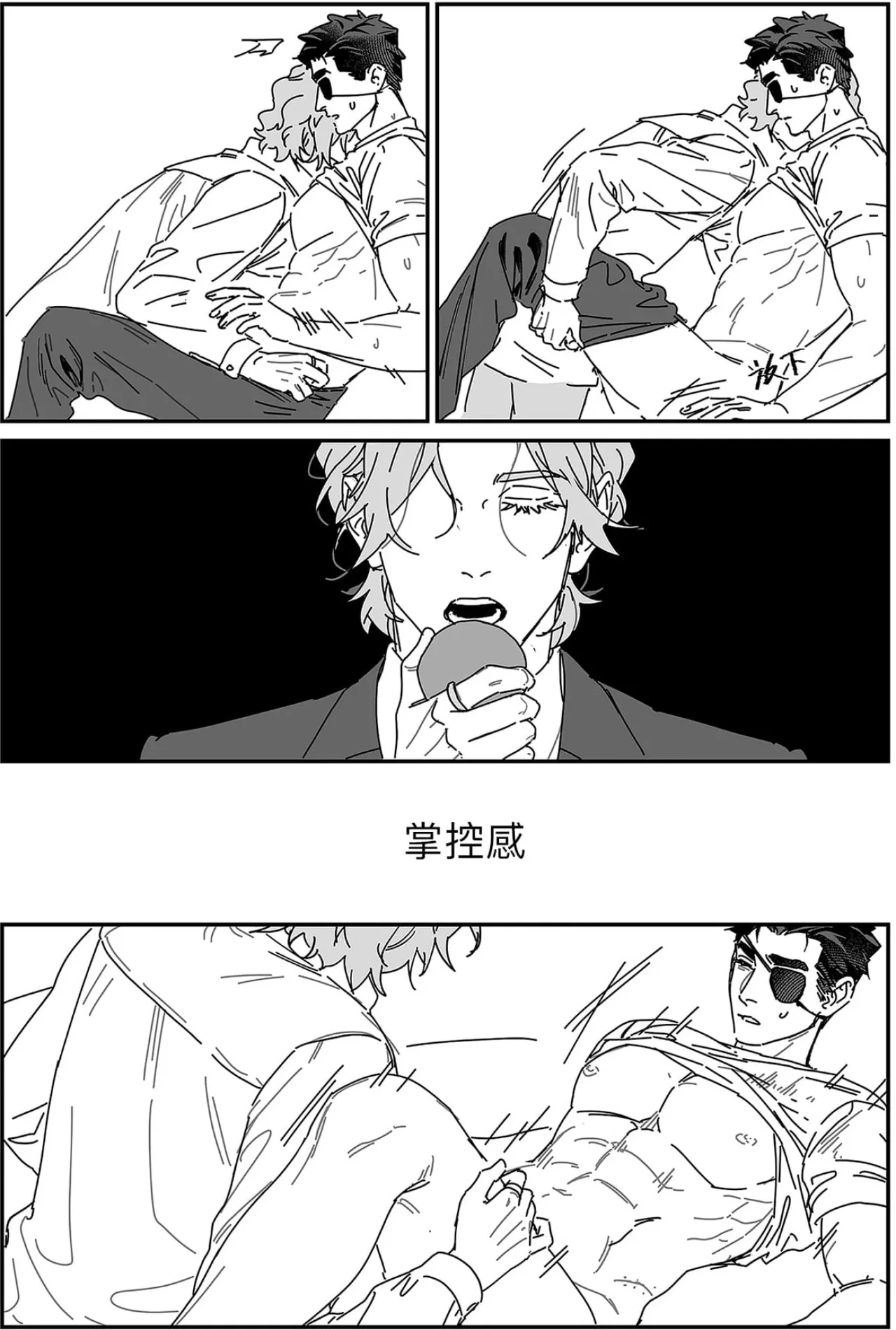 หน้า 114