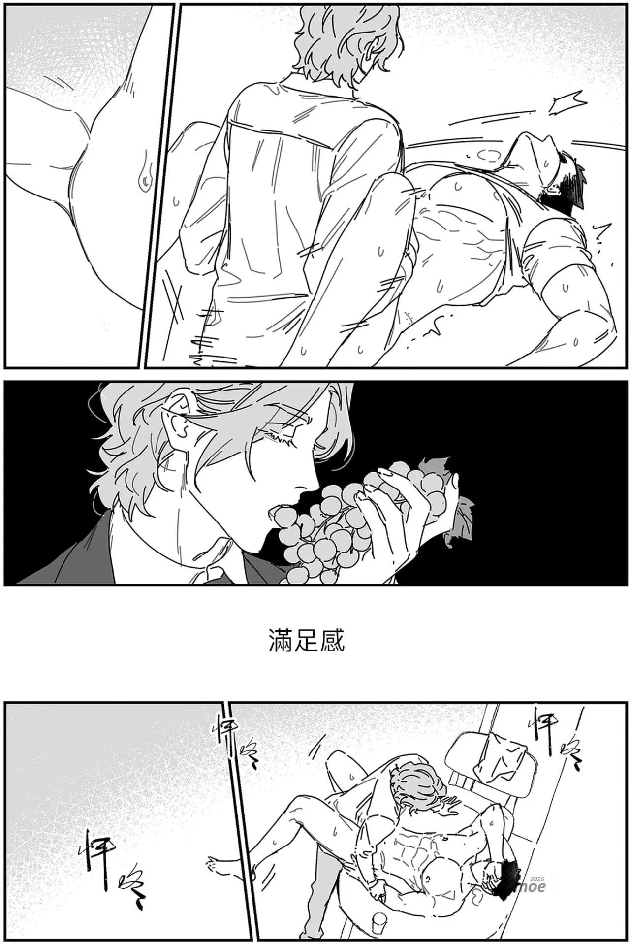 หน้า 115