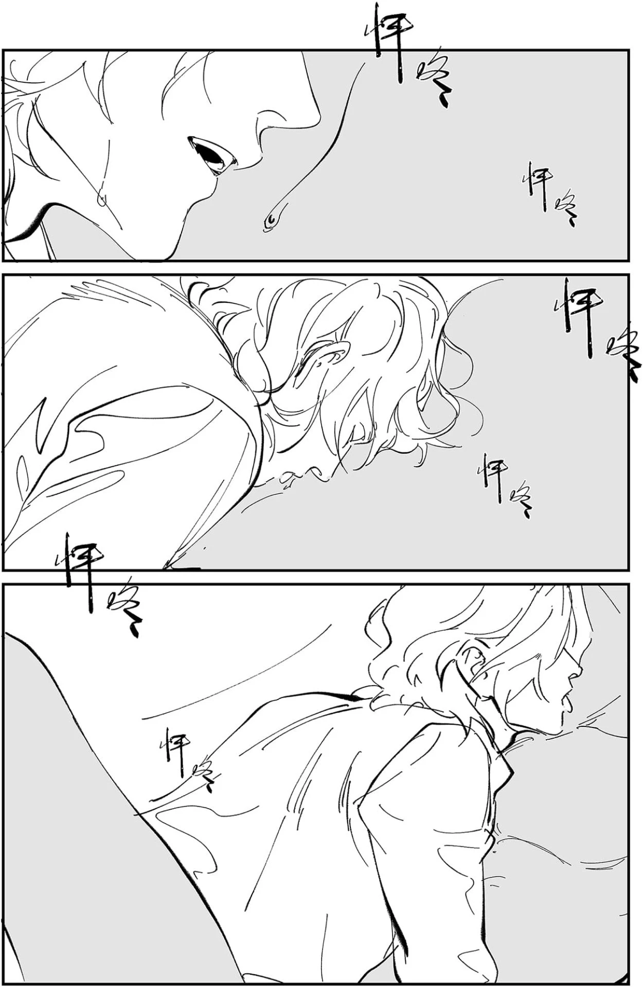 หน้า 117