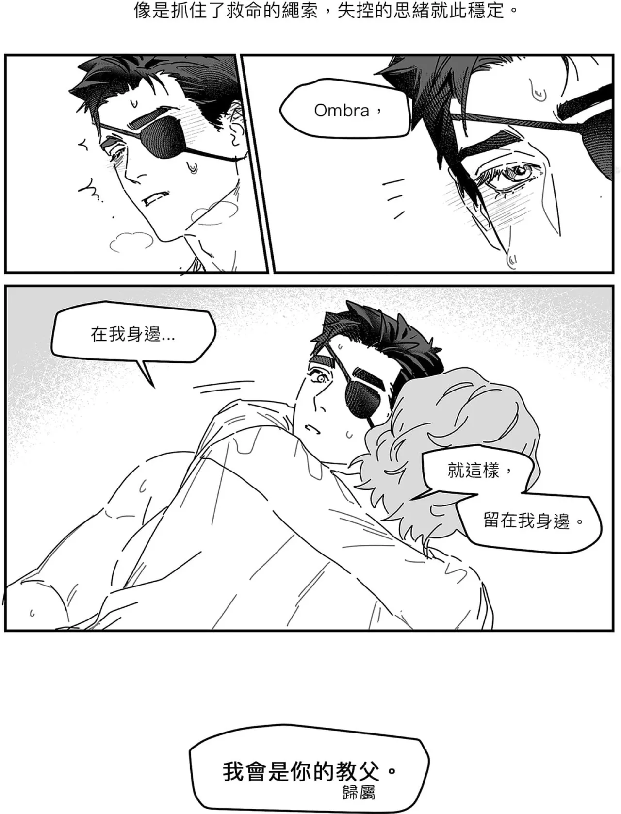 หน้า 118