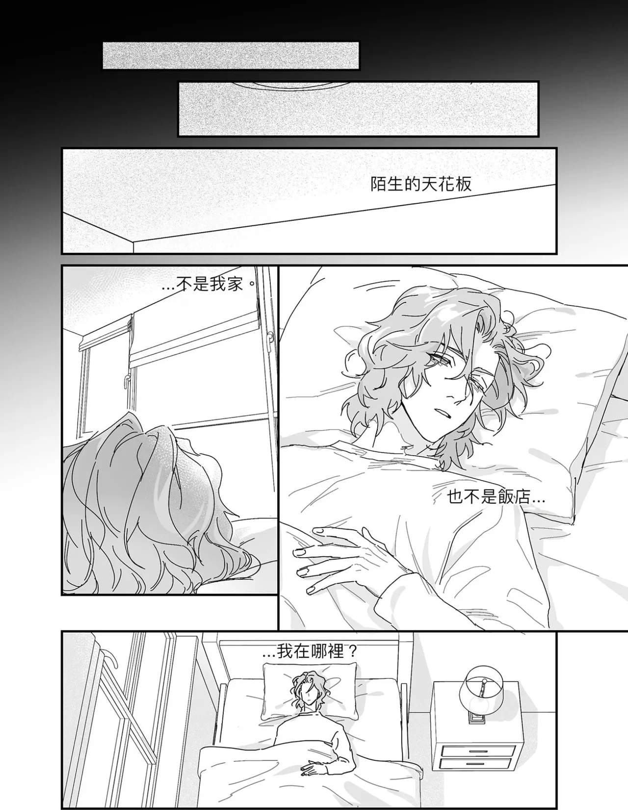 หน้า 120