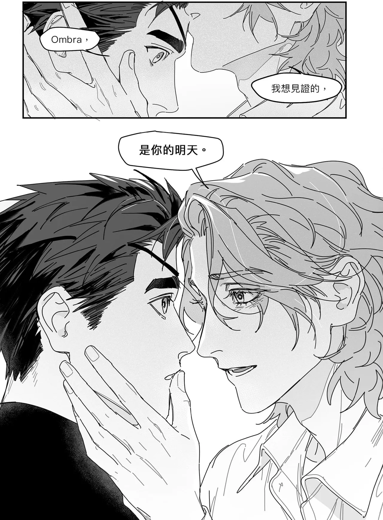 หน้า 139