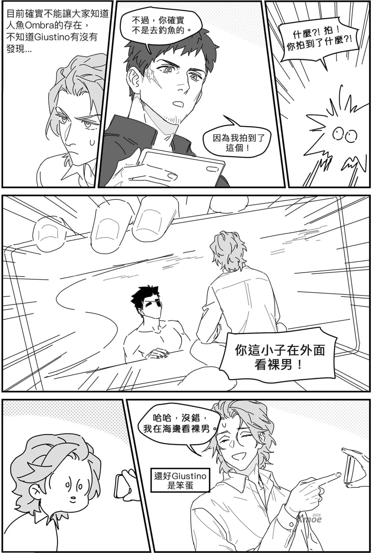 หน้า 162