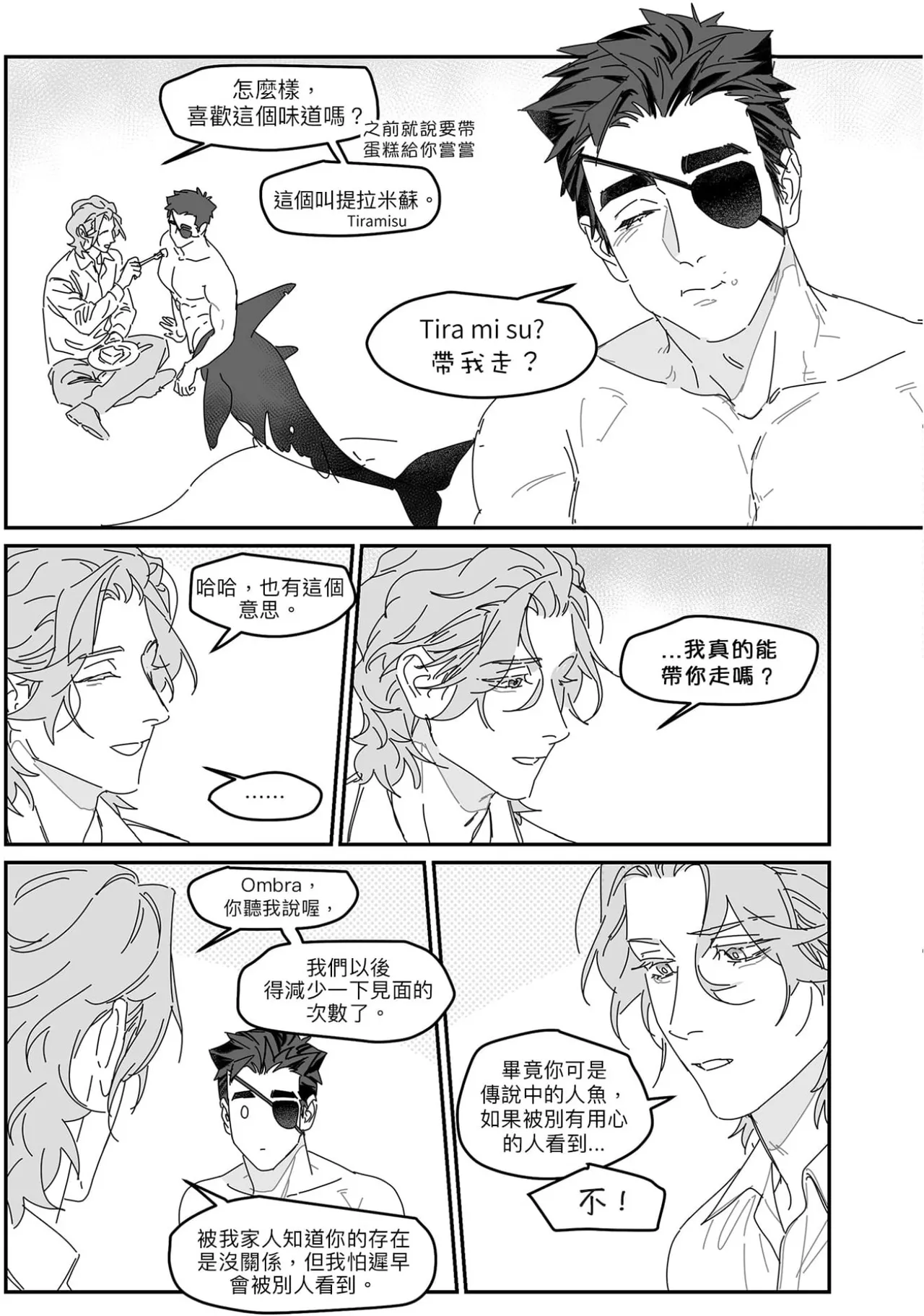 หน้า 164