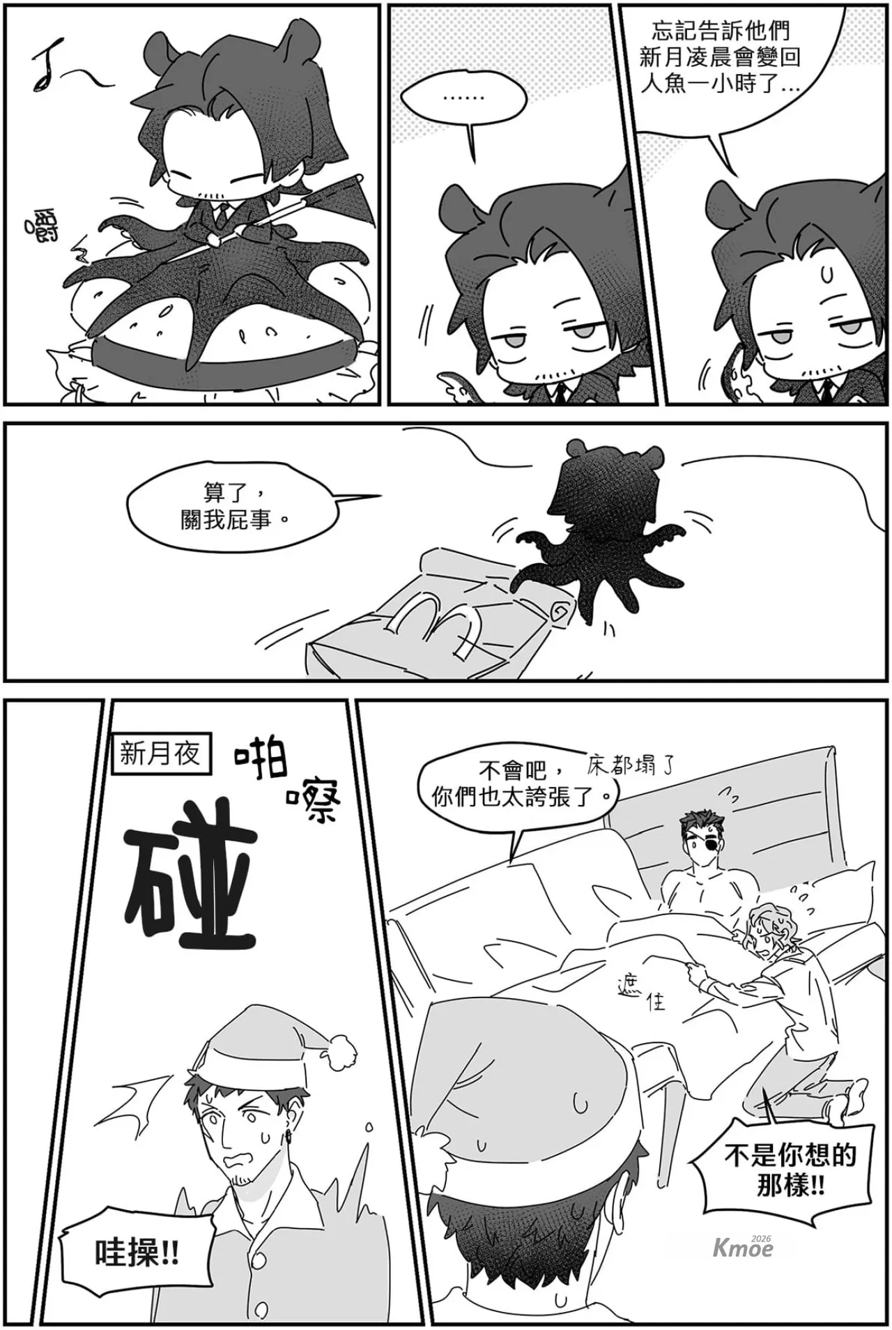 หน้า 169