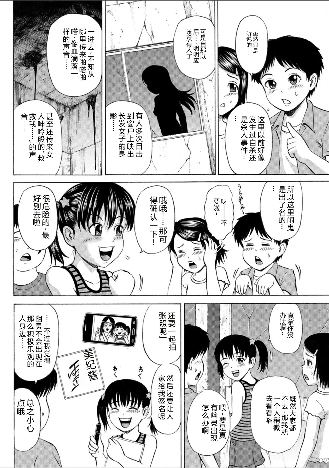 หน้า 178