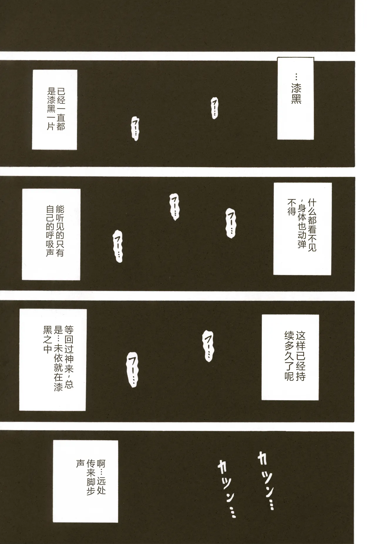 หน้า 149