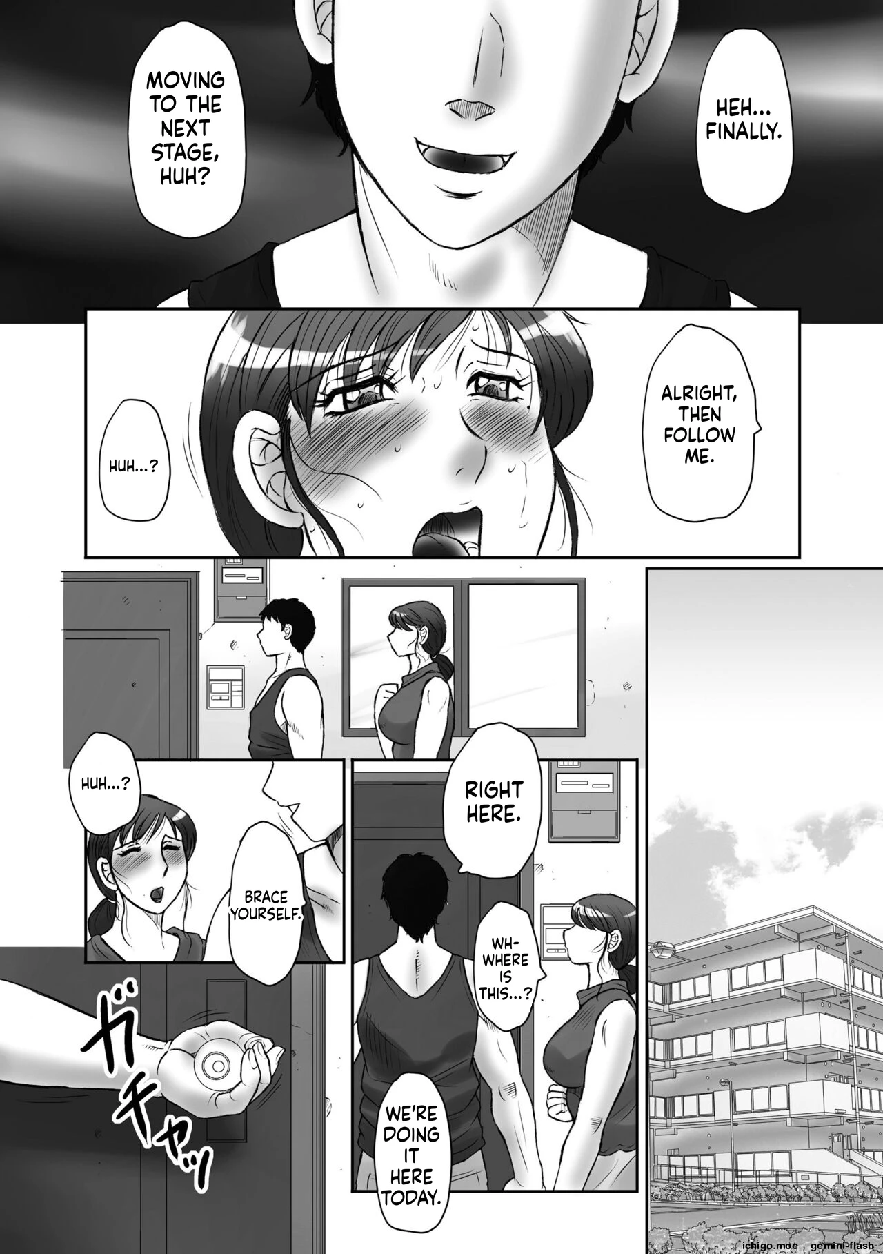 หน้า 10
