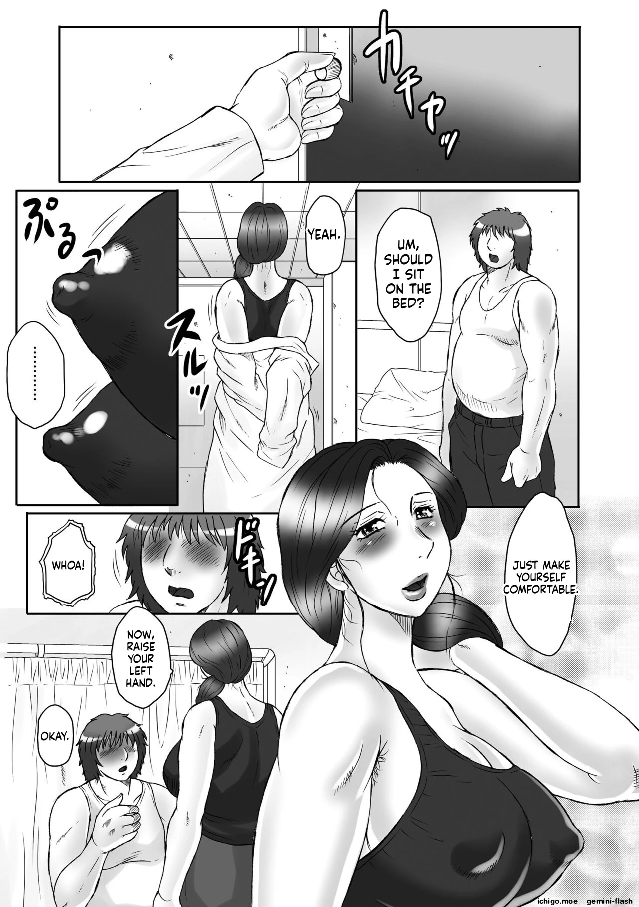 หน้า 65