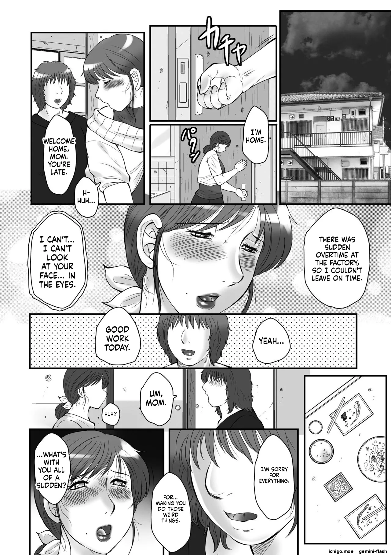 หน้า 114