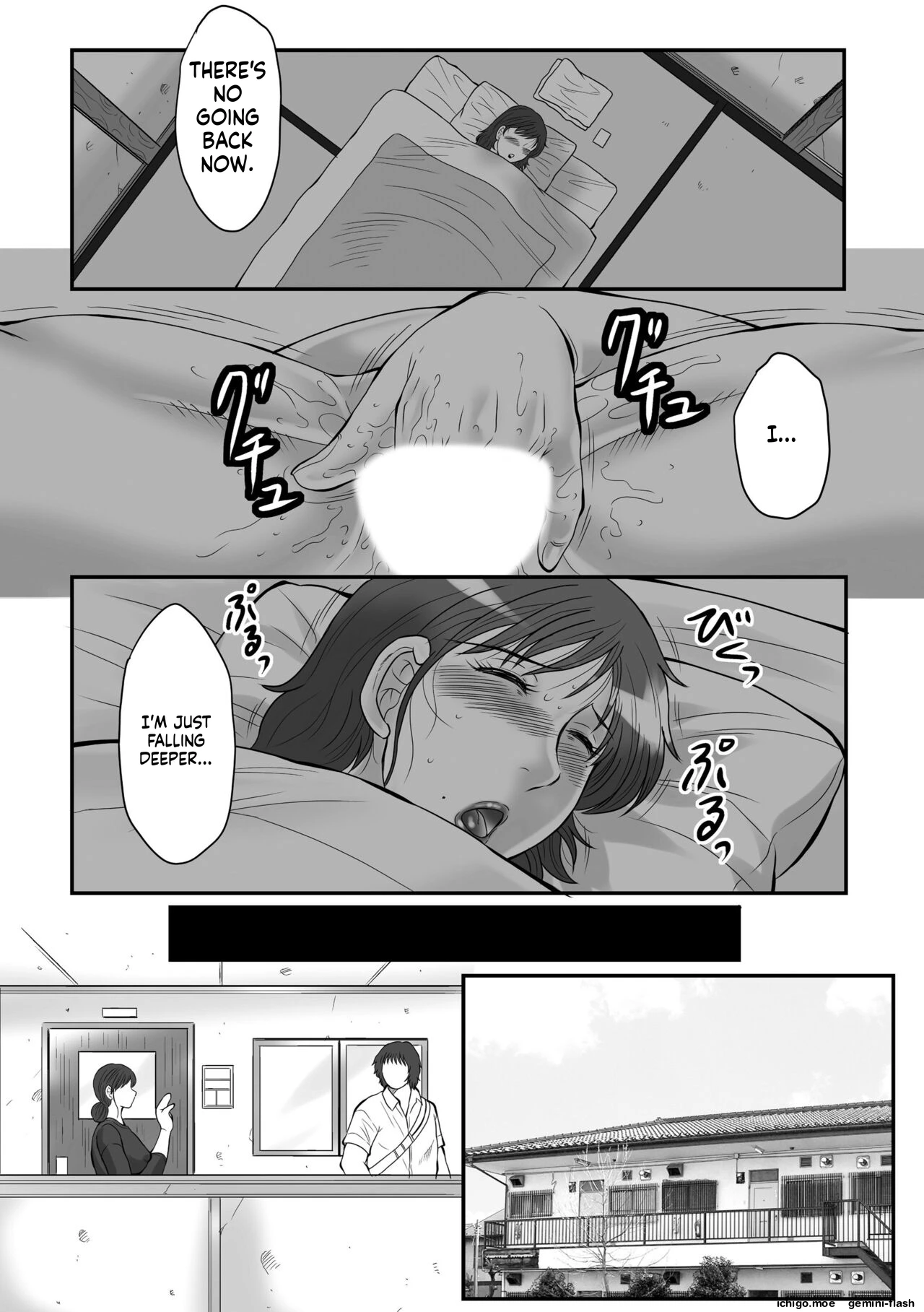 หน้า 116