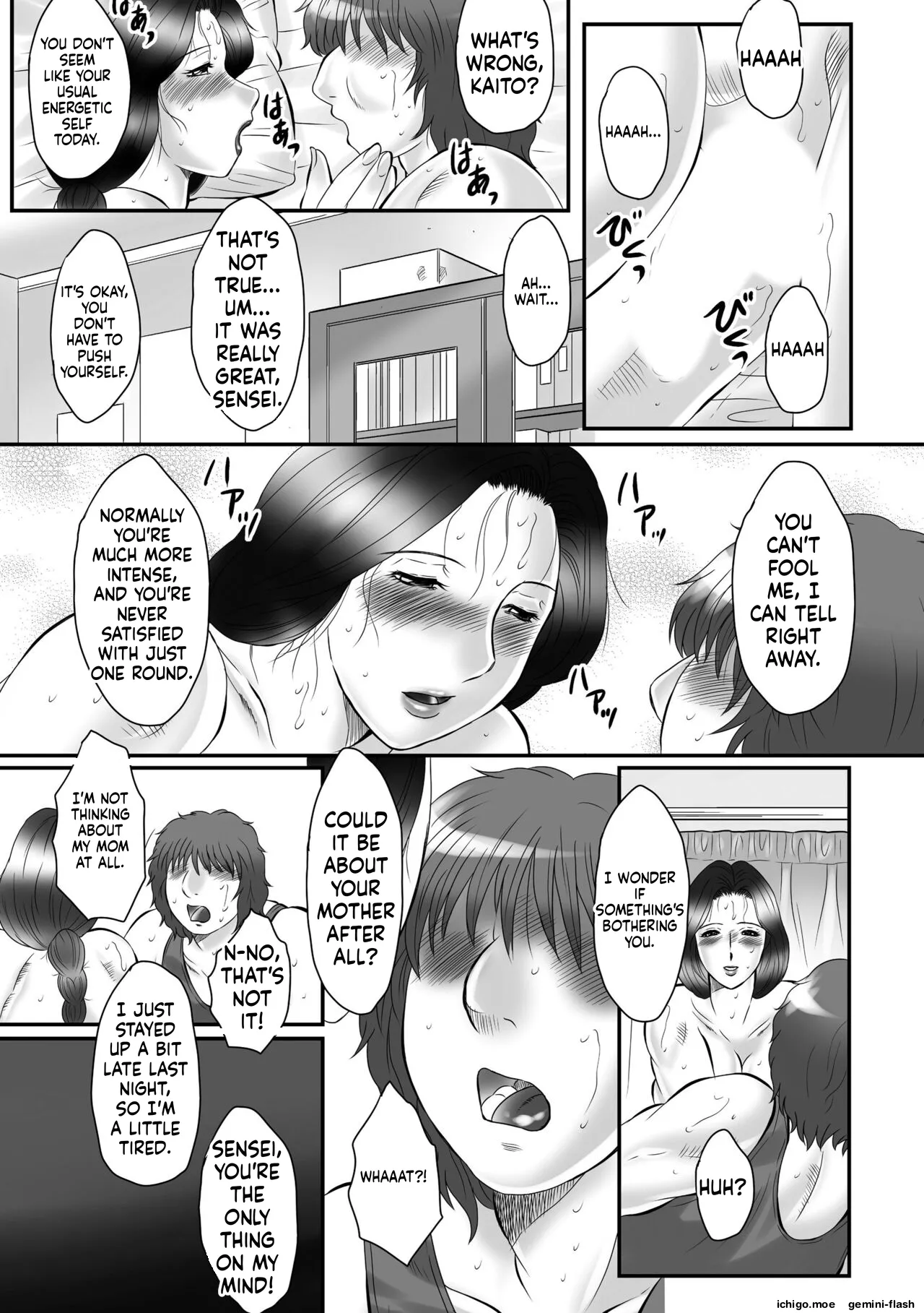 หน้า 133