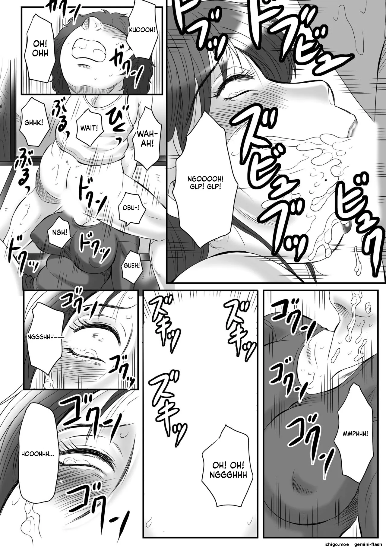 หน้า 176