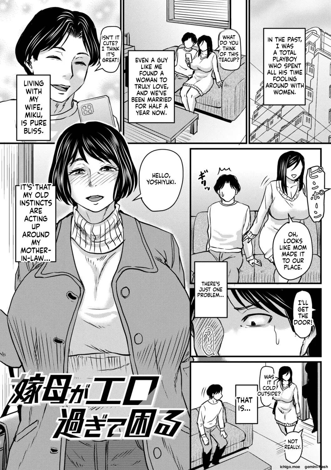 หน้า 166