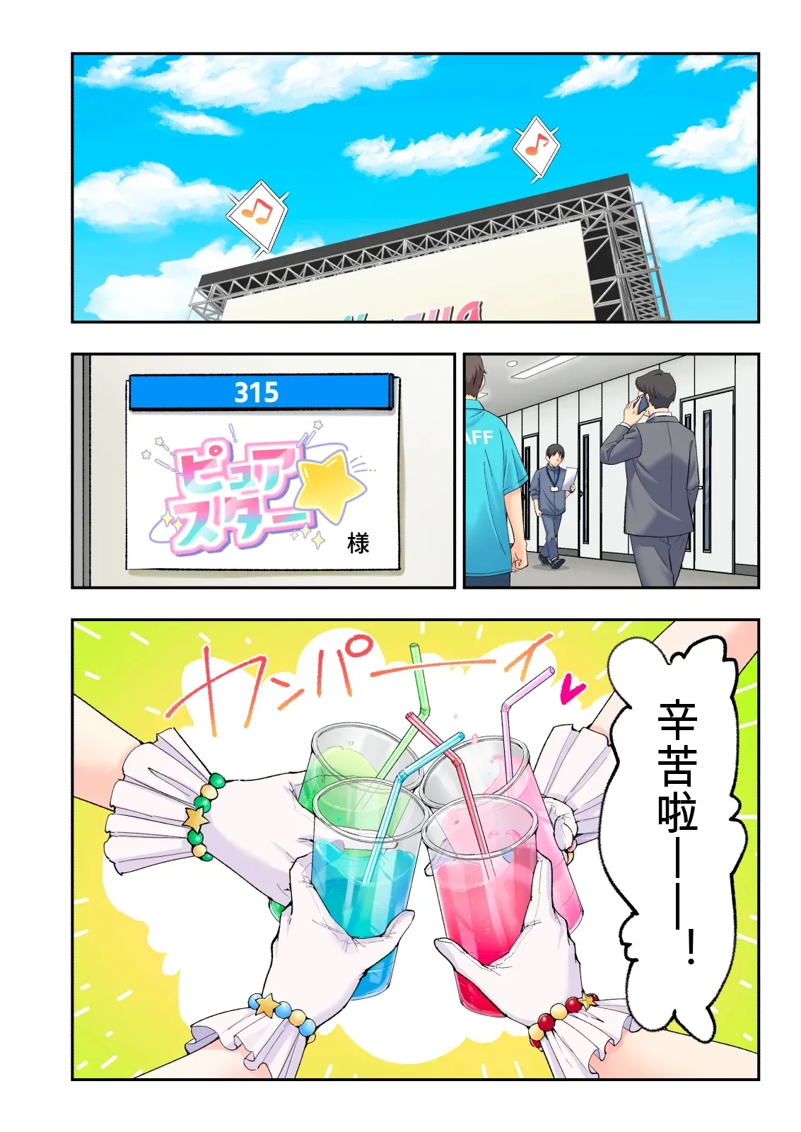 หน้า 41