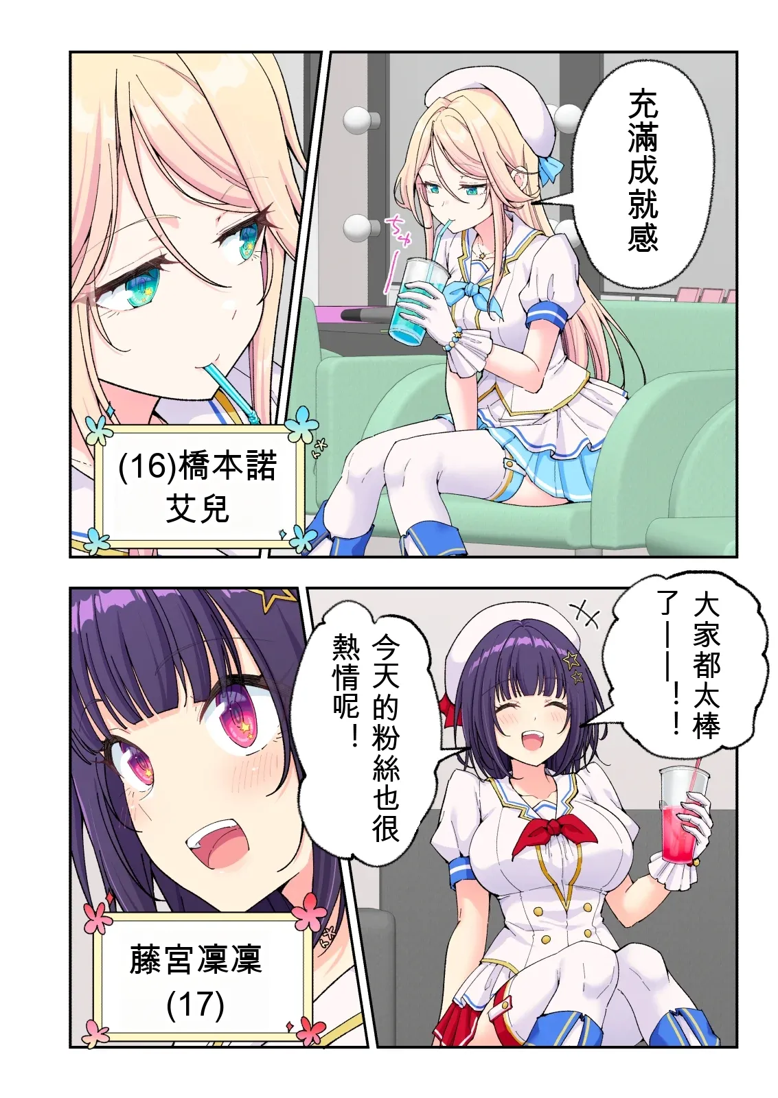 หน้า 43