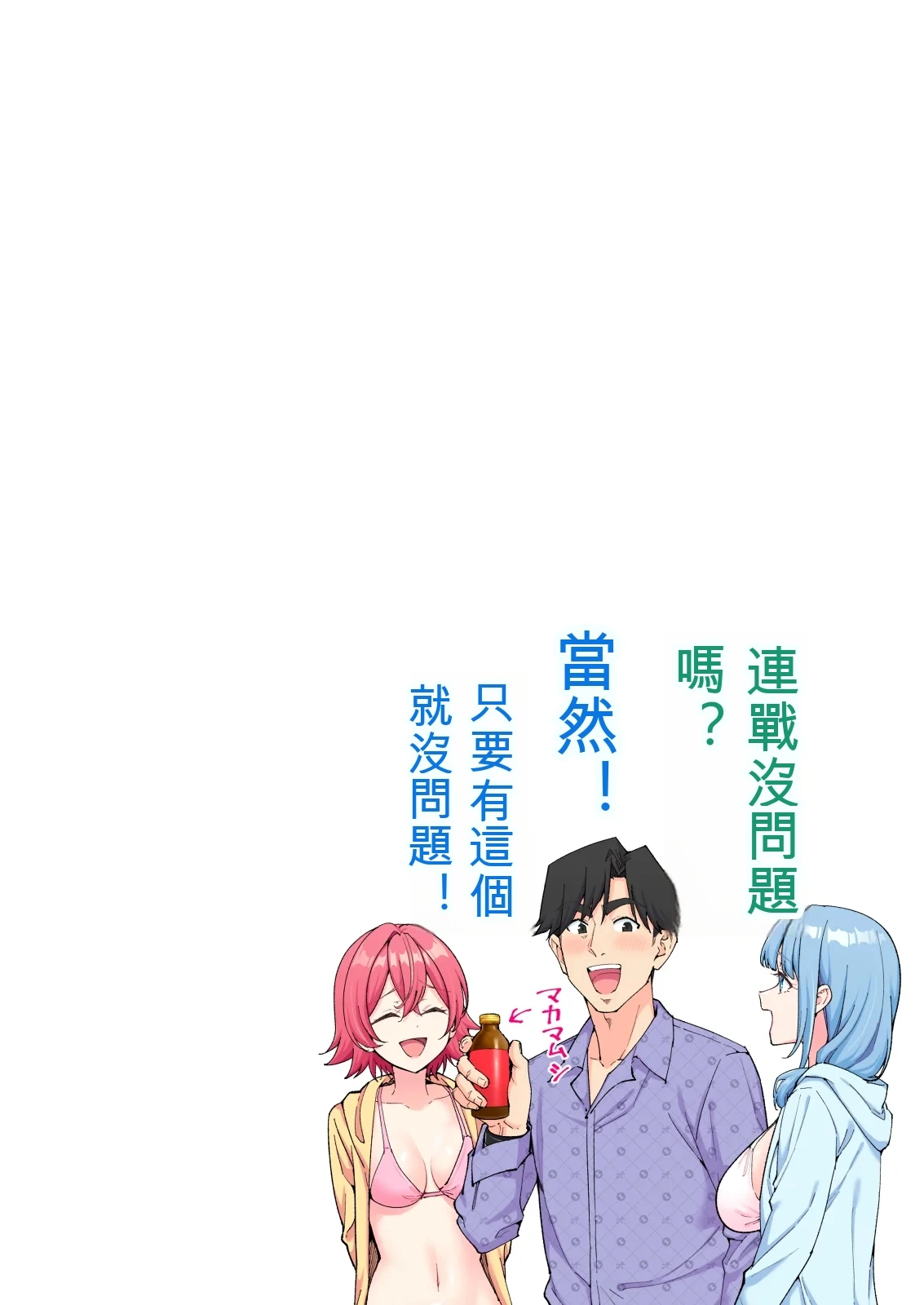 หน้า 153