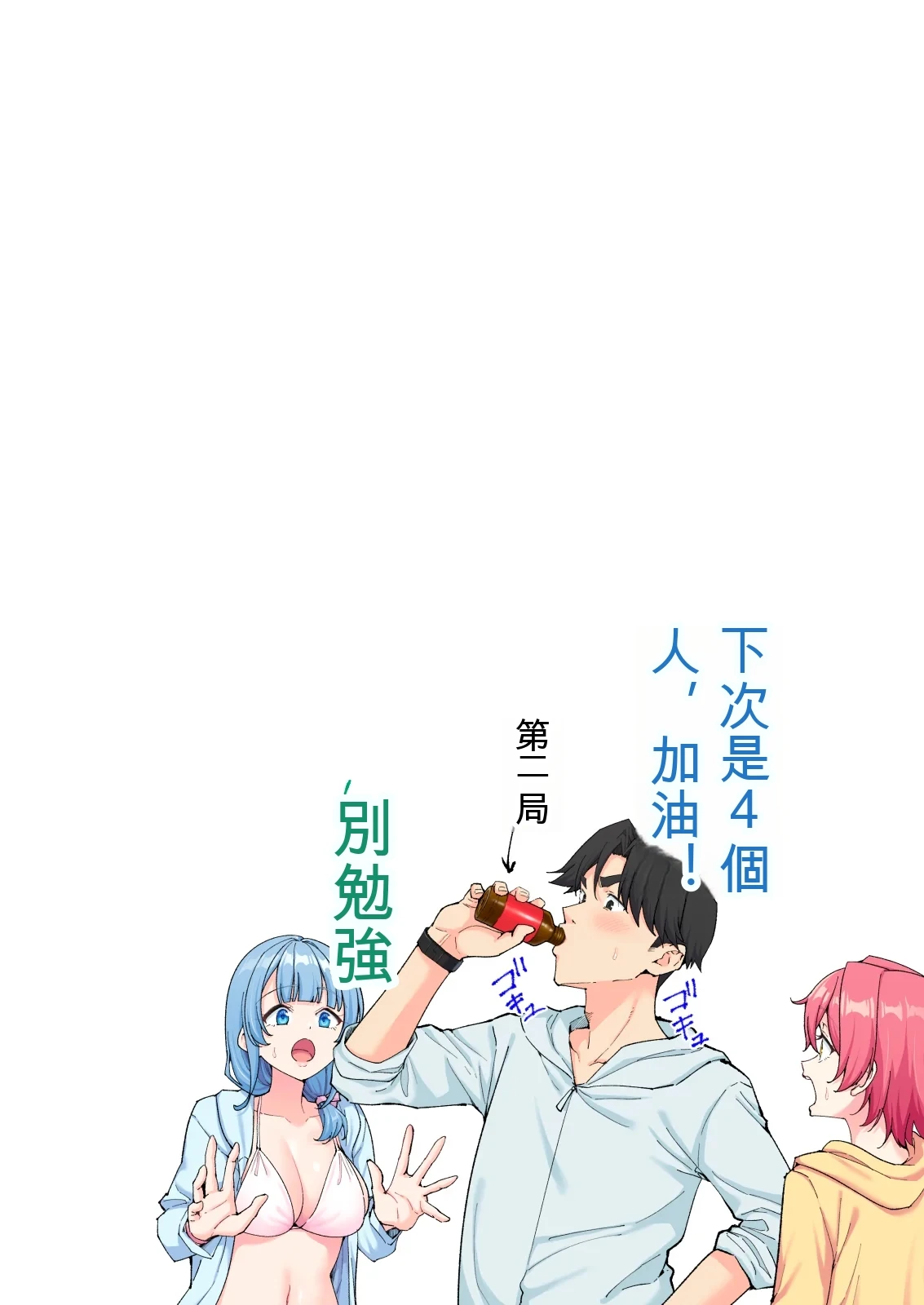หน้า 265
