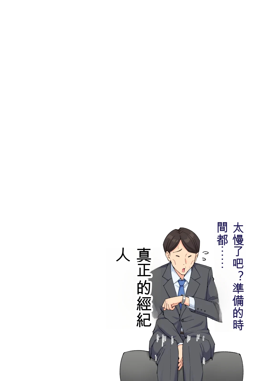 หน้า 298