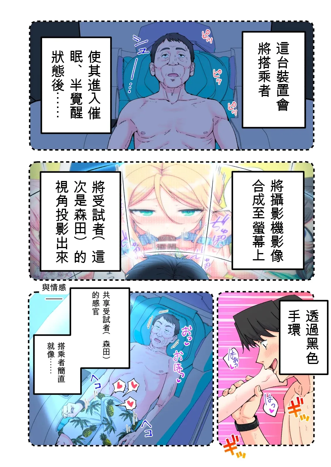 หน้า 322