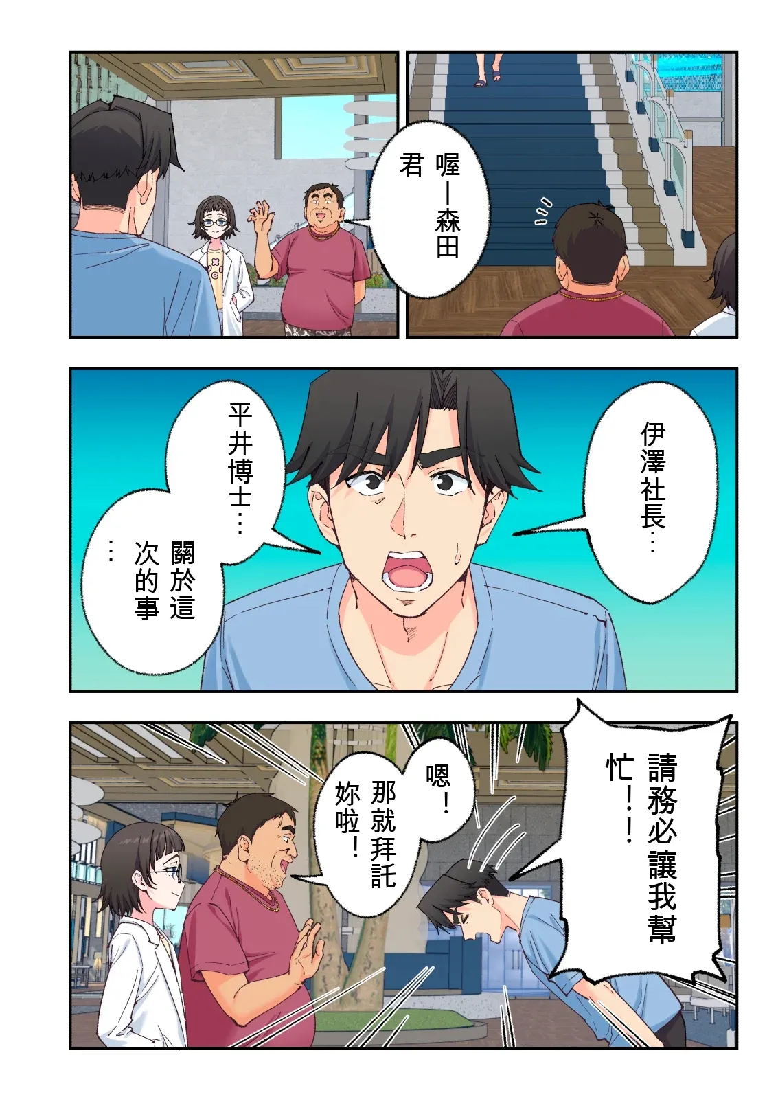 หน้า 328