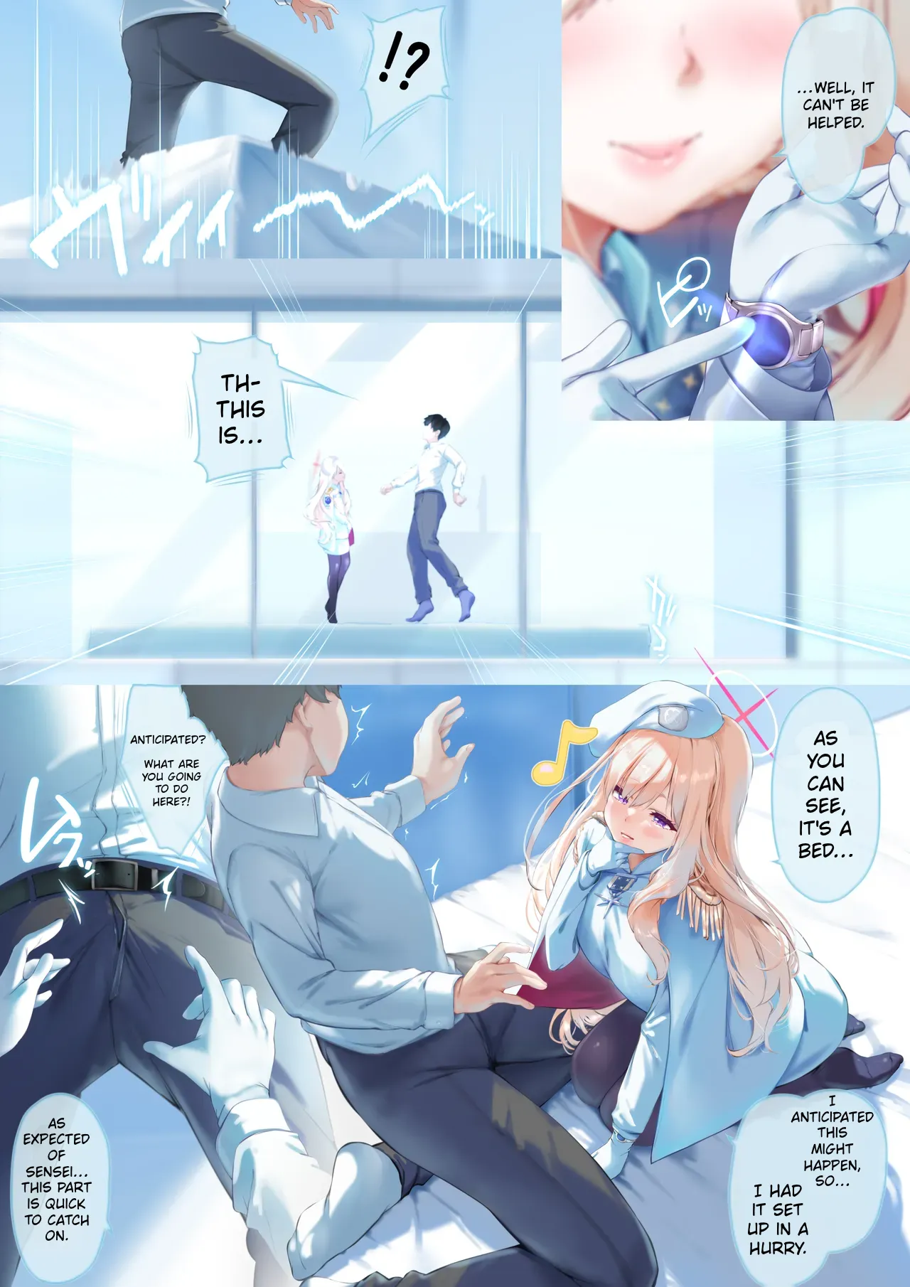 หน้า 5