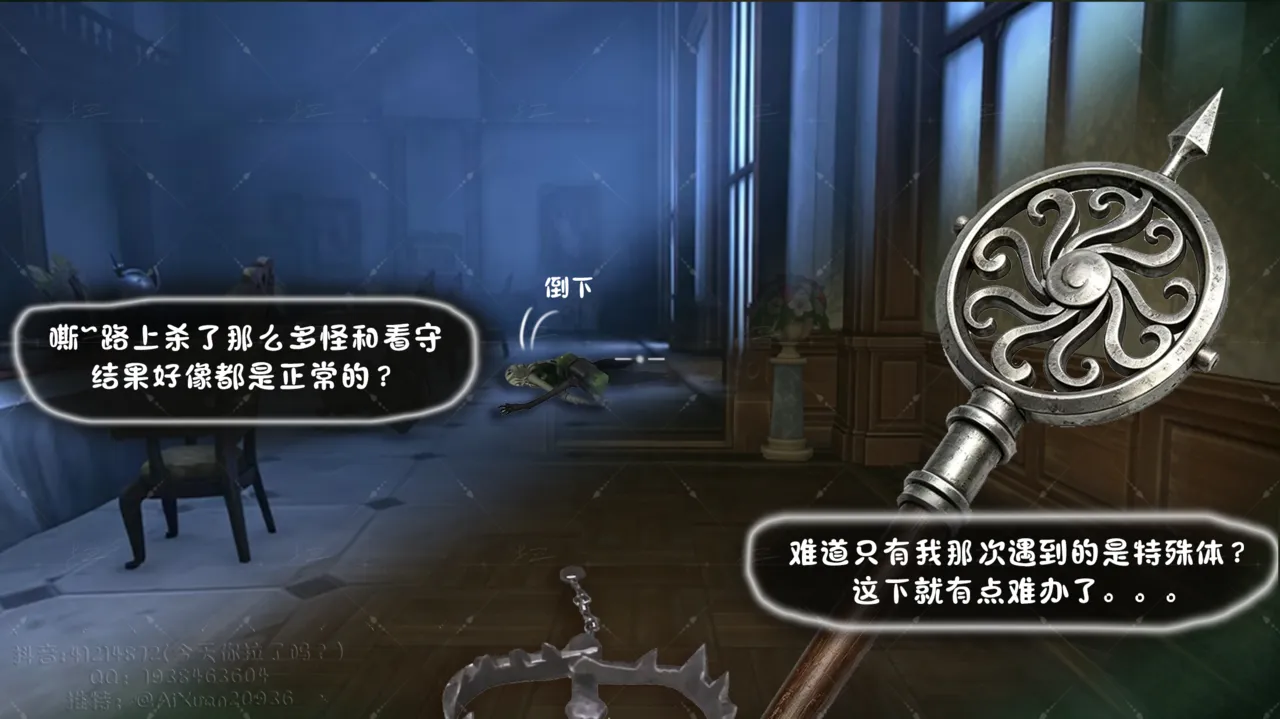 หน้า 5