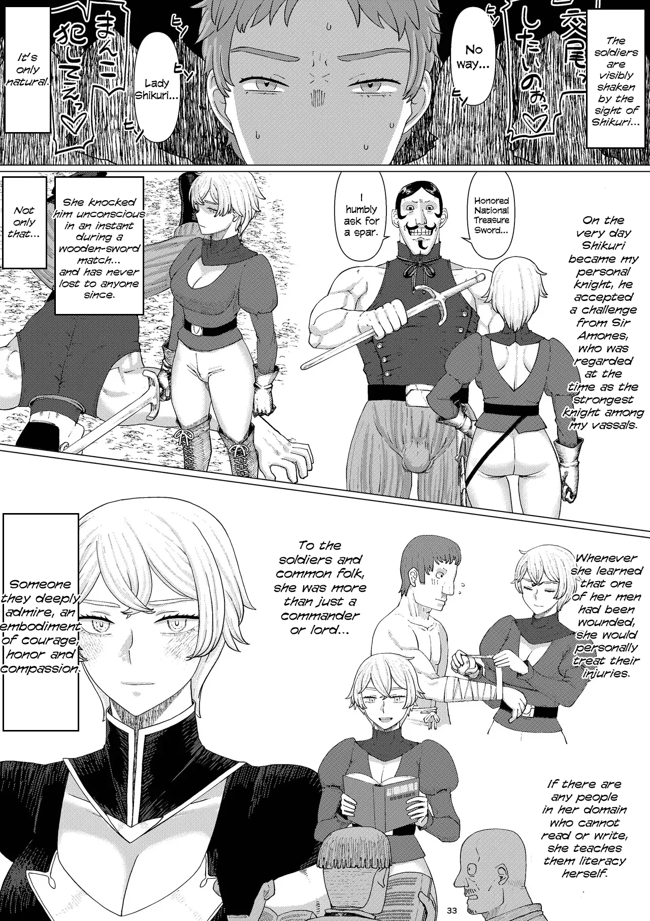 หน้า 35