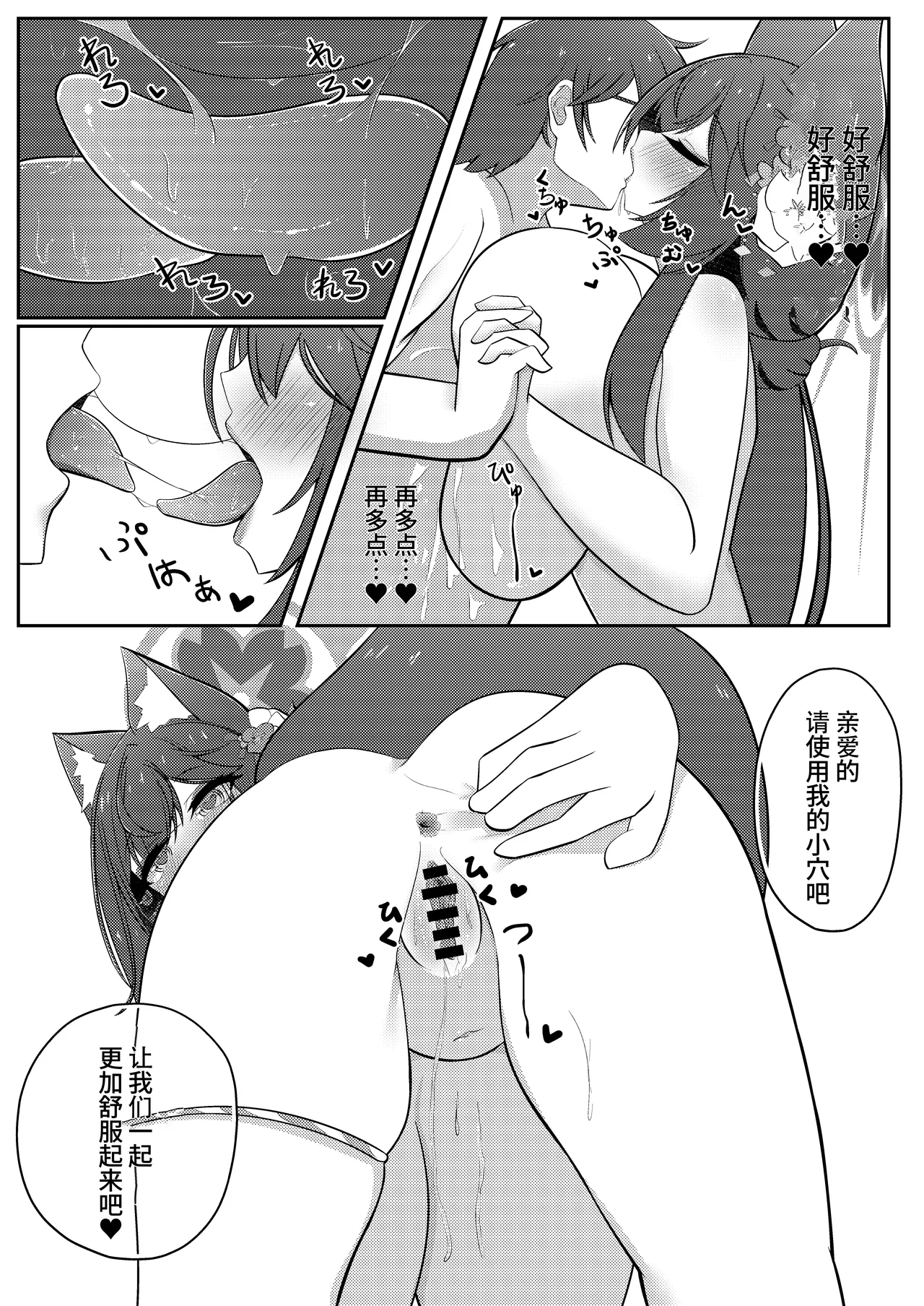 หน้า 22