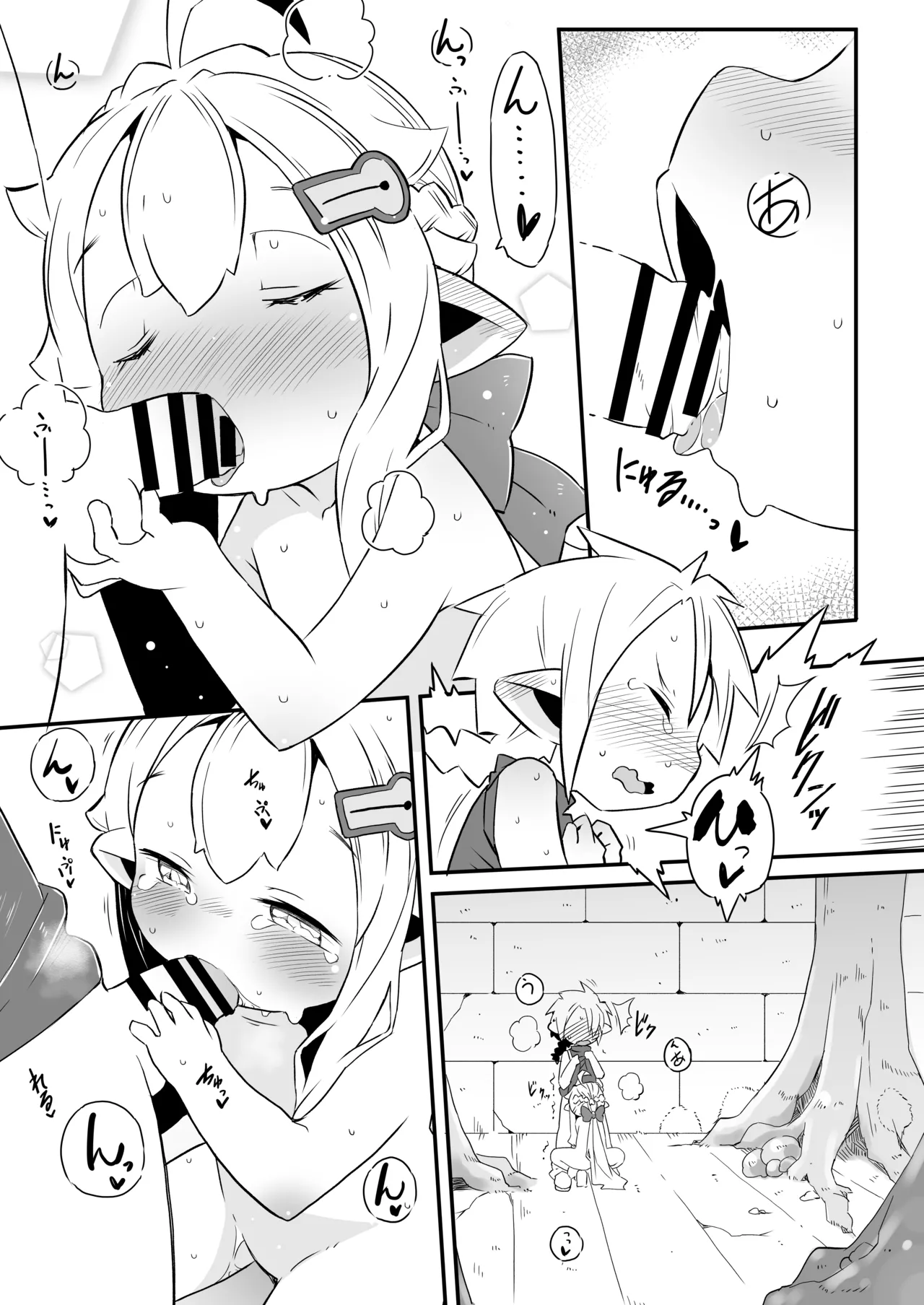หน้า 12