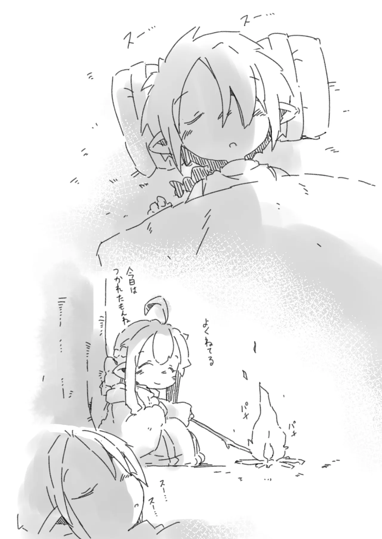 หน้า 31