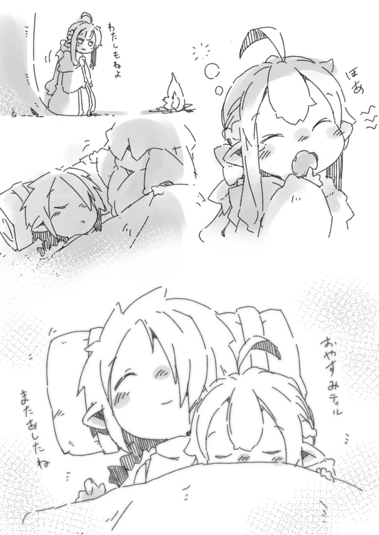หน้า 32