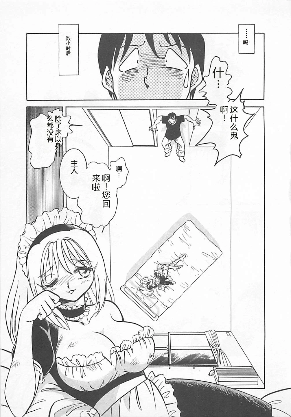 หน้า 133