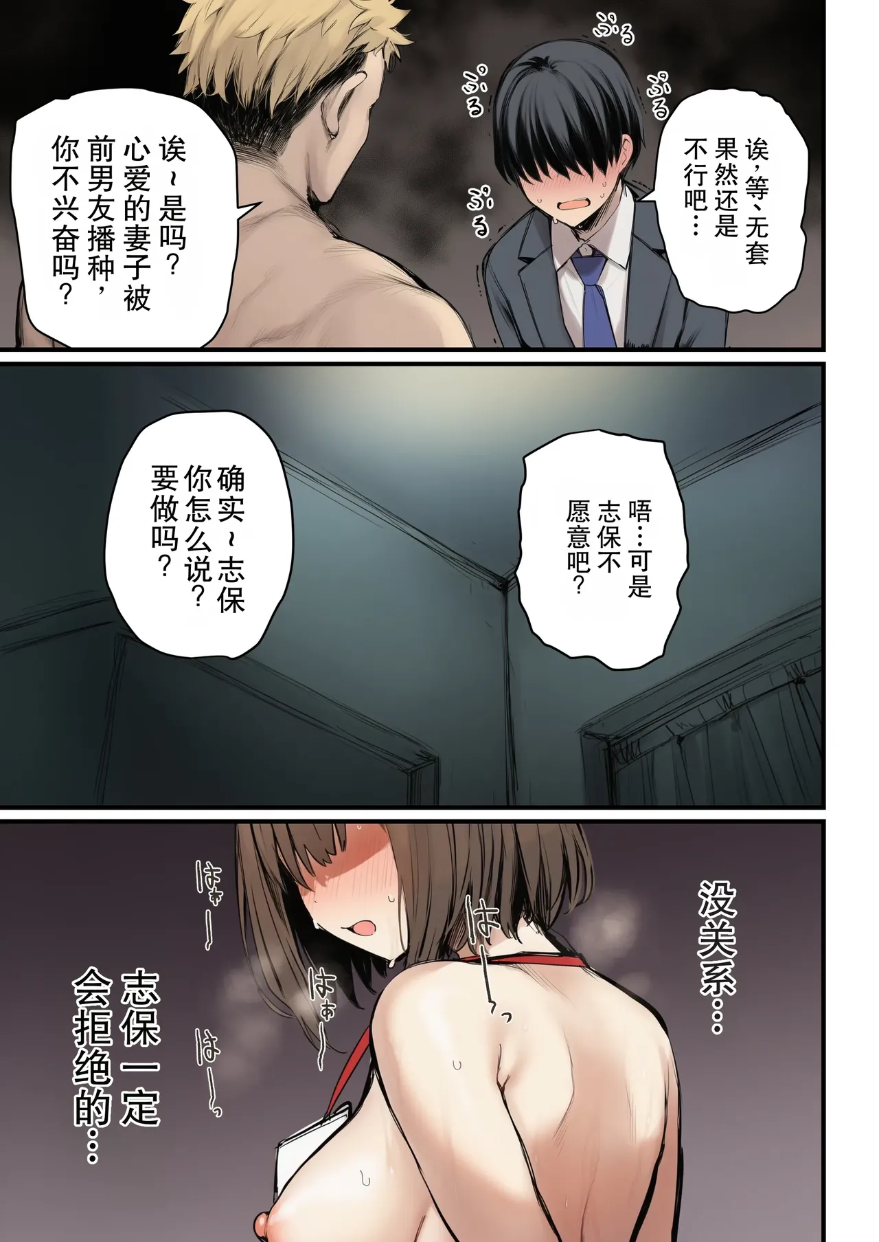 หน้า 57