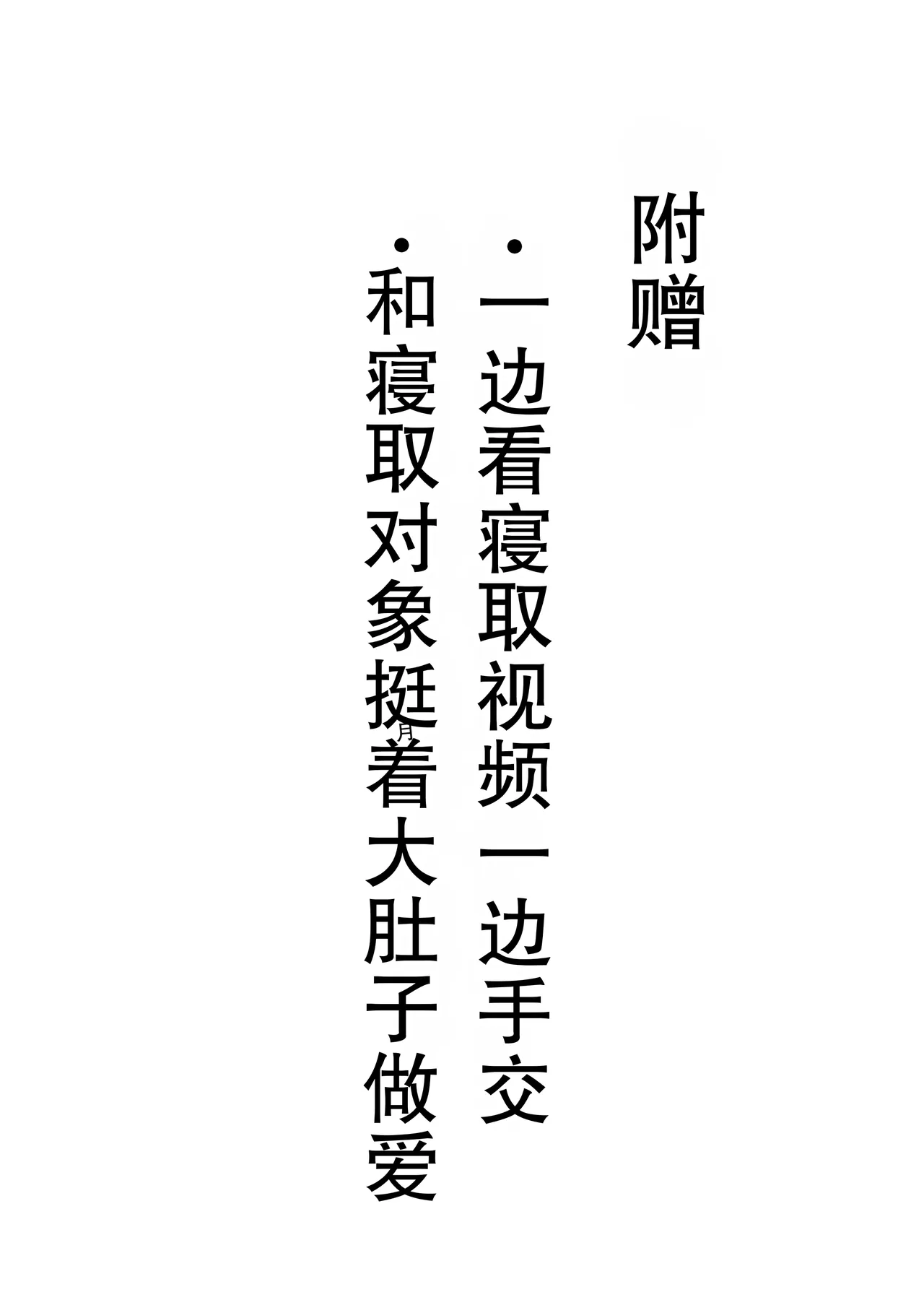 หน้า 83