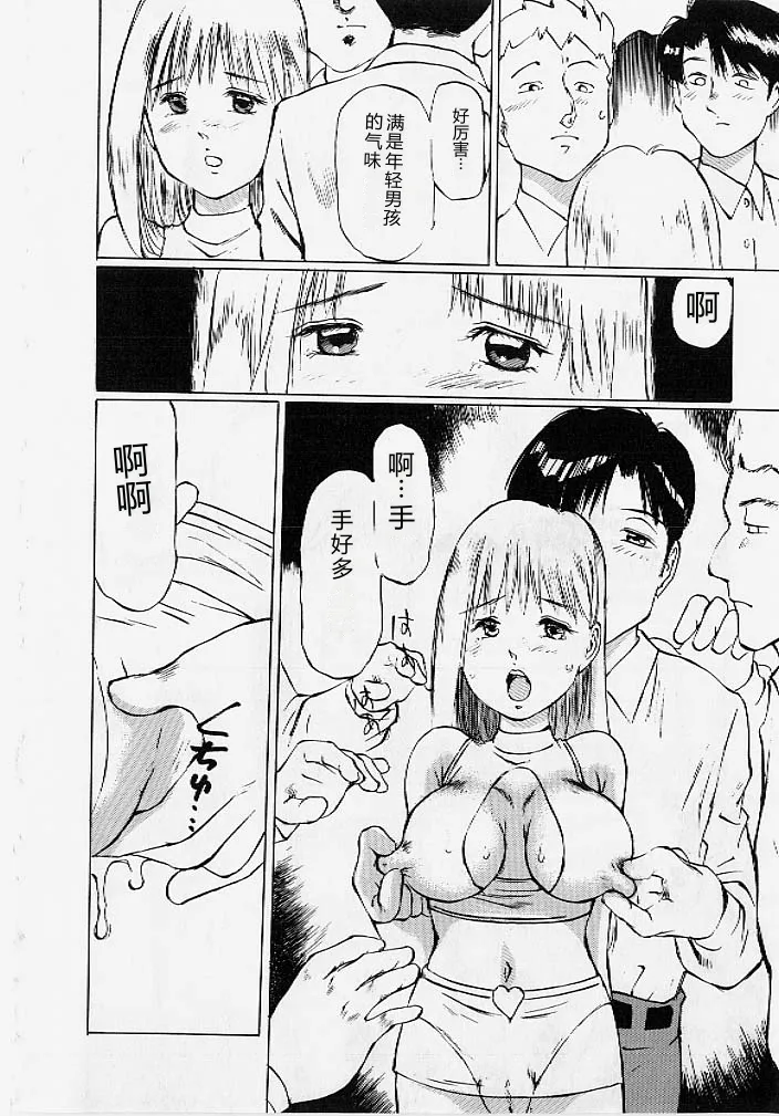 หน้า 11