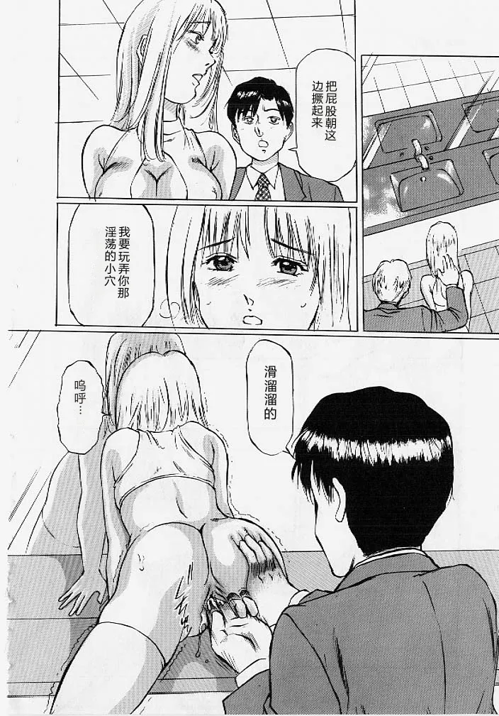 หน้า 17