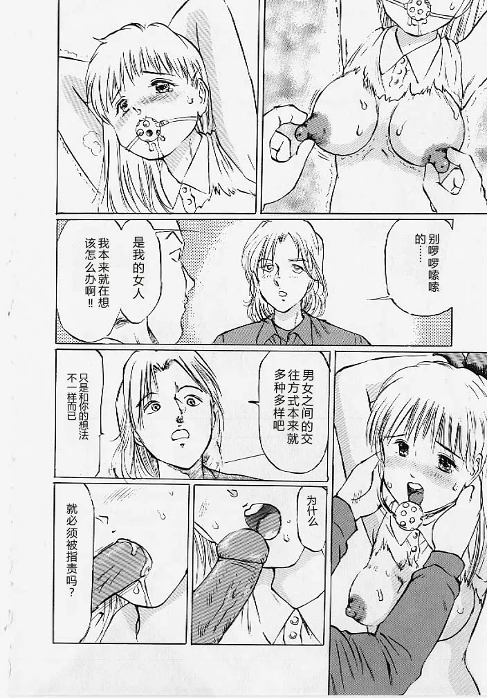 หน้า 45