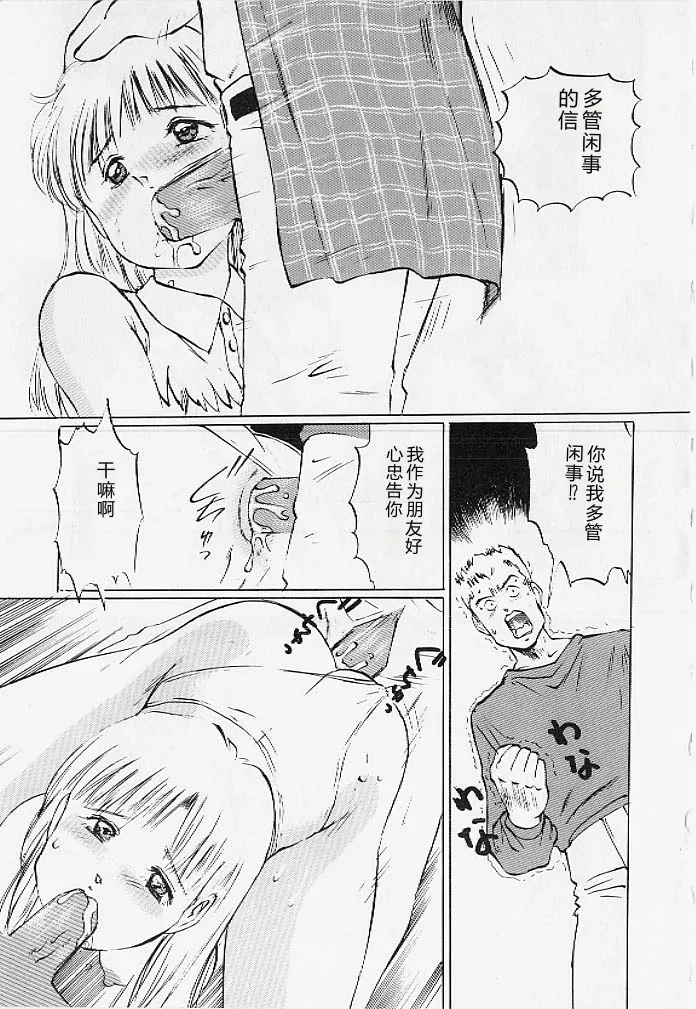 หน้า 46