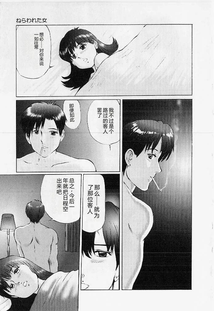 หน้า 60