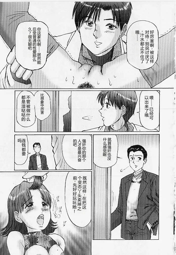หน้า 84