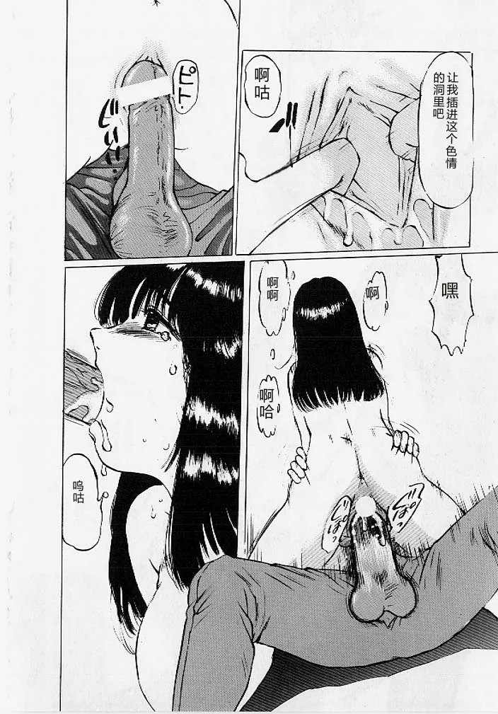 หน้า 105