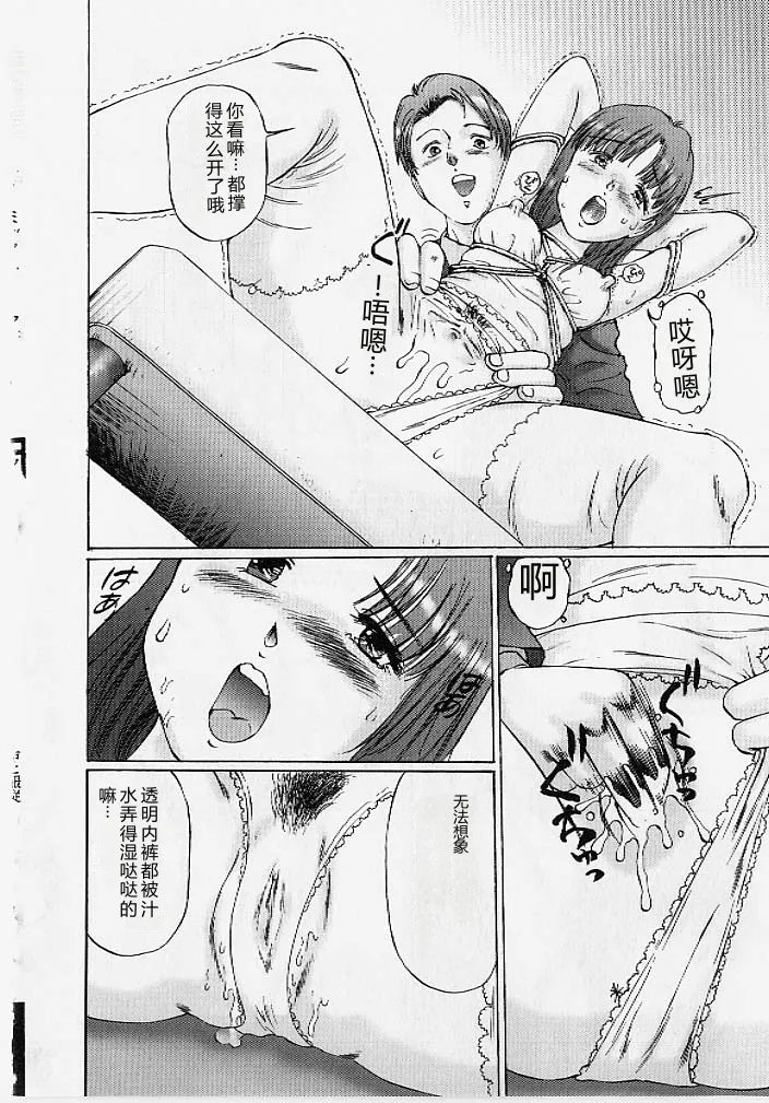 หน้า 115