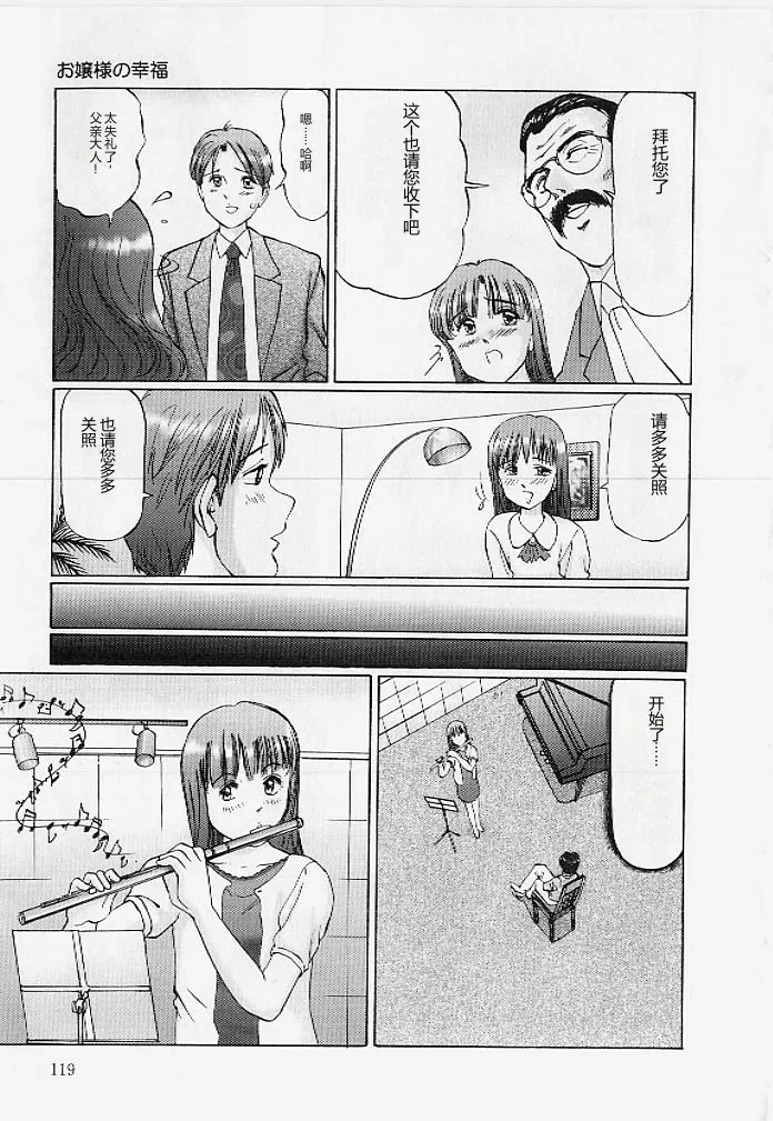 หน้า 118